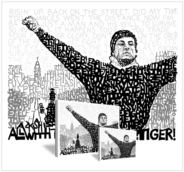 Rocky "Eye of the Tiger" Print by Philly Word Art